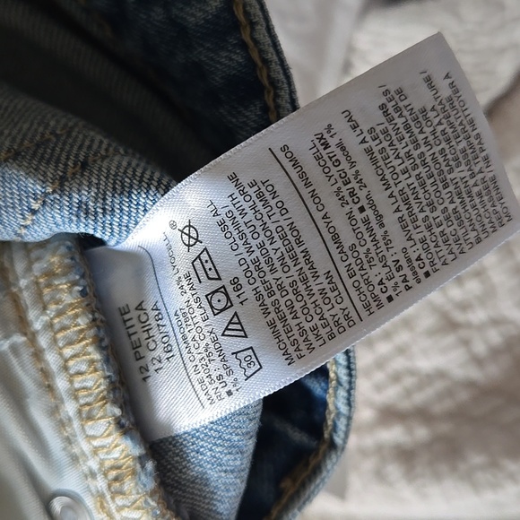 Old Navy Women's Wide Leg Extra High-Rise Blue Jeans - Picture 6 of 7